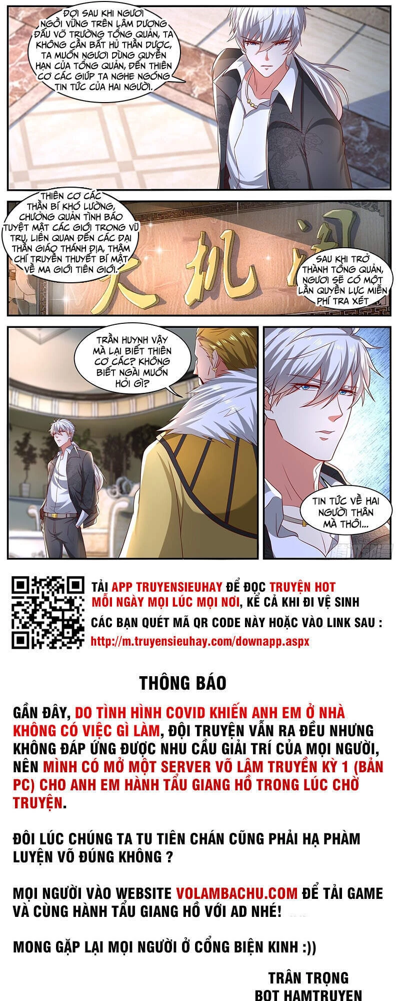 Trọng Sinh Đô Thị Tu Tiên Chapter 639 - 12