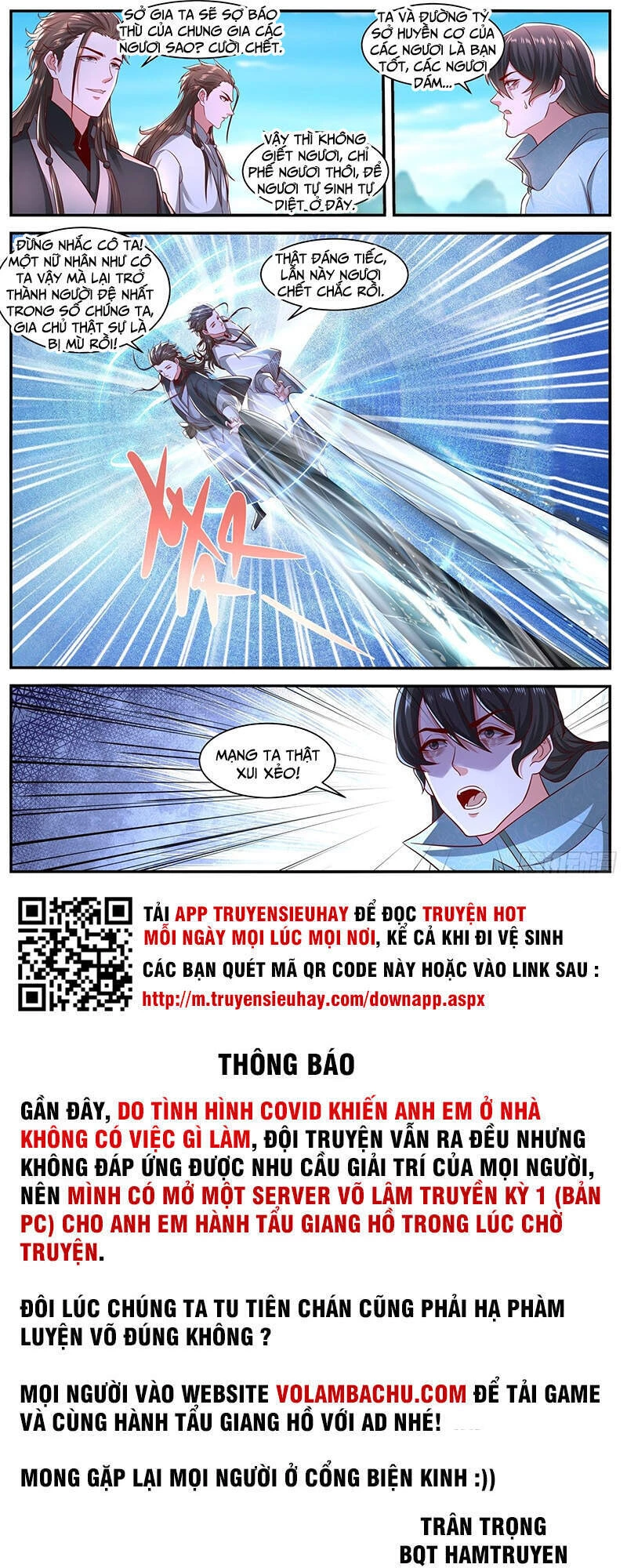 Trọng Sinh Đô Thị Tu Tiên Chapter 641 - 12