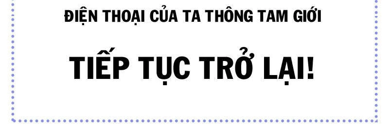 Trọng Sinh Đô Thị Tu Tiên Chapter 650 - 13