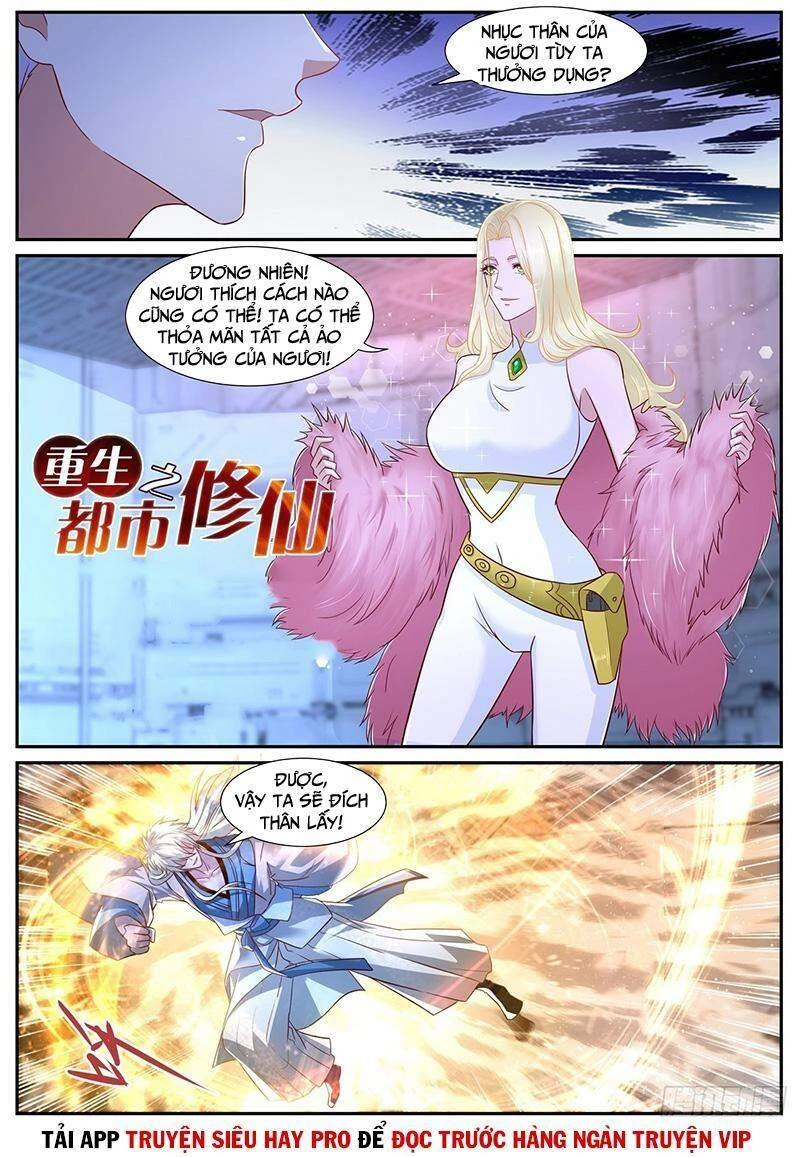 Trọng Sinh Đô Thị Tu Tiên Chapter 680 - 3