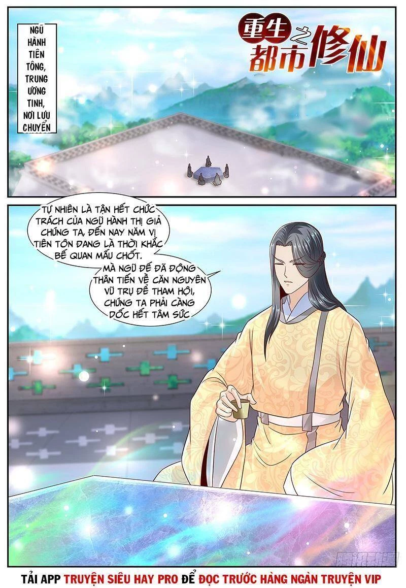 Trọng Sinh Đô Thị Tu Tiên Chapter 701 - 1