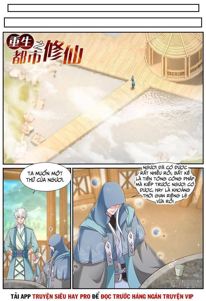 Trọng Sinh Đô Thị Tu Tiên Chapter 731 - 2