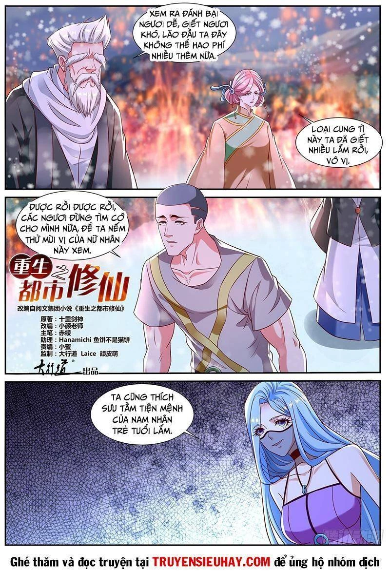 Trọng Sinh Đô Thị Tu Tiên Chapter 802 - 3