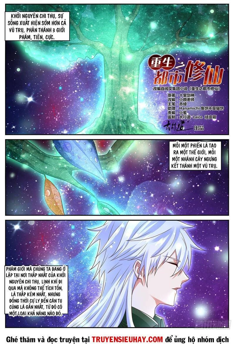 Trọng Sinh Đô Thị Tu Tiên Chapter 824 - 1