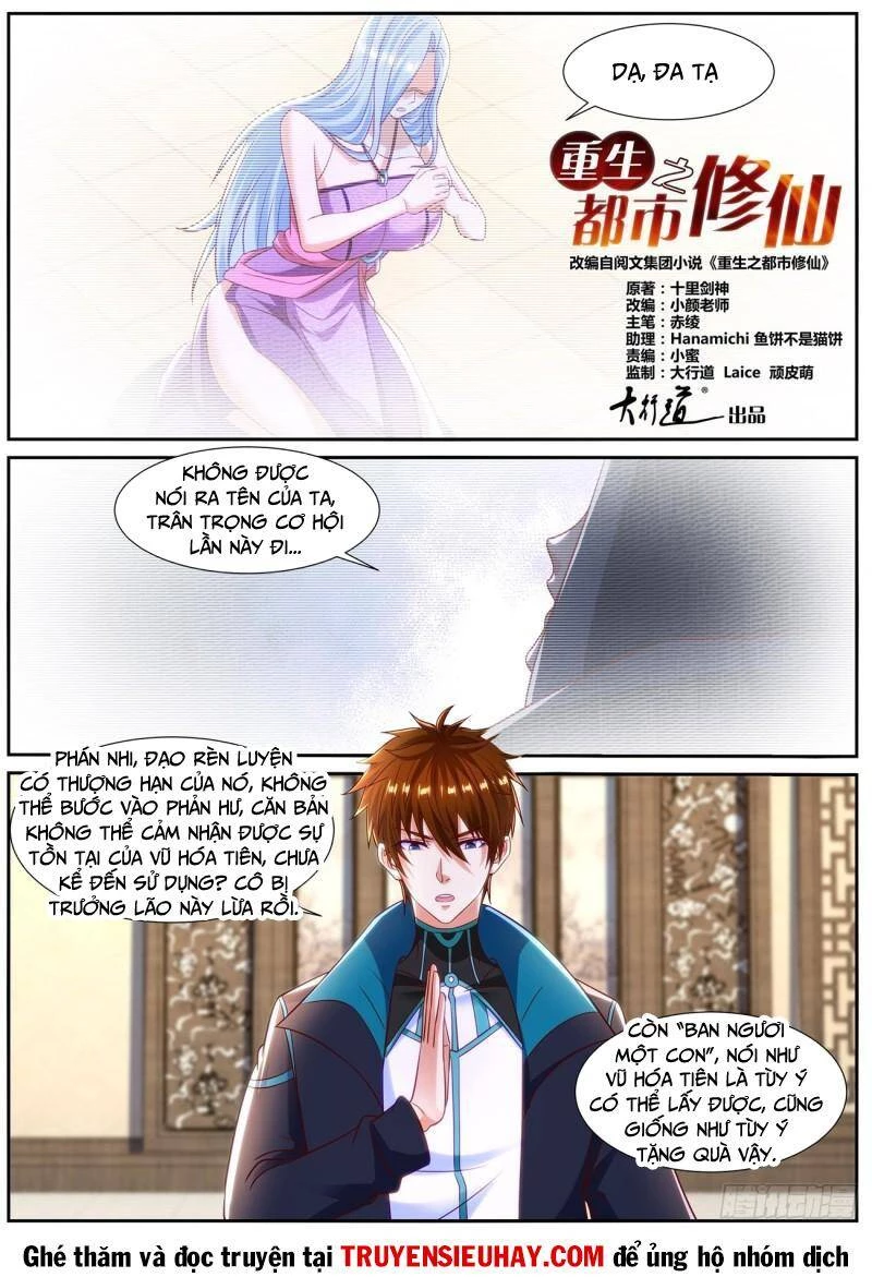 Trọng Sinh Đô Thị Tu Tiên Chapter 837 - 7