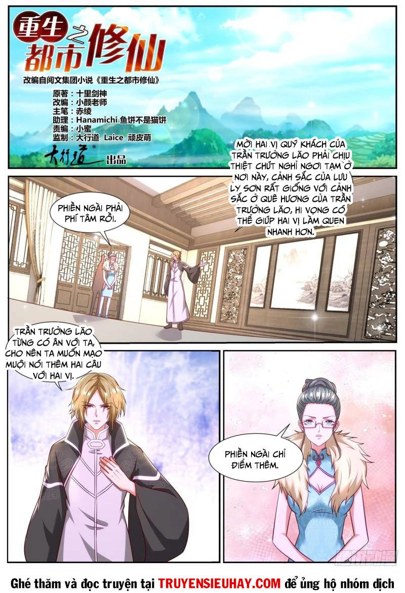 Trọng Sinh Đô Thị Tu Tiên Chapter 845 - 1