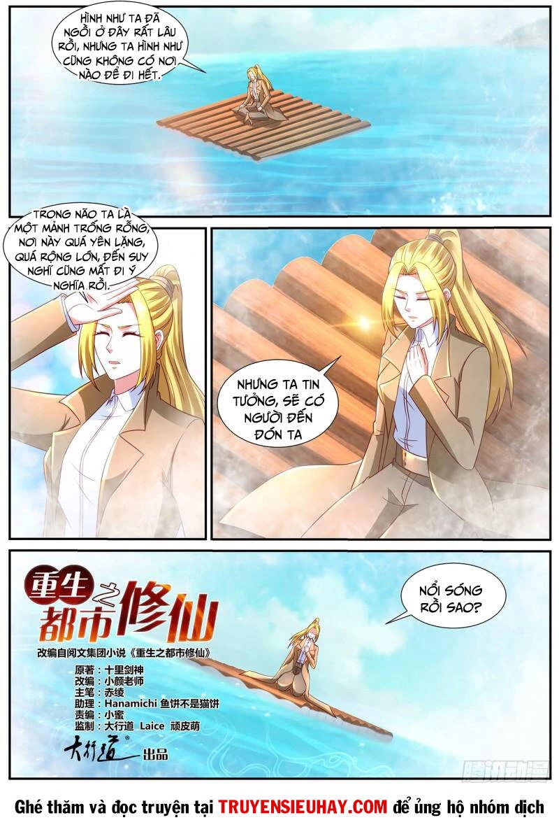 Trọng Sinh Đô Thị Tu Tiên Chapter 862 - 1