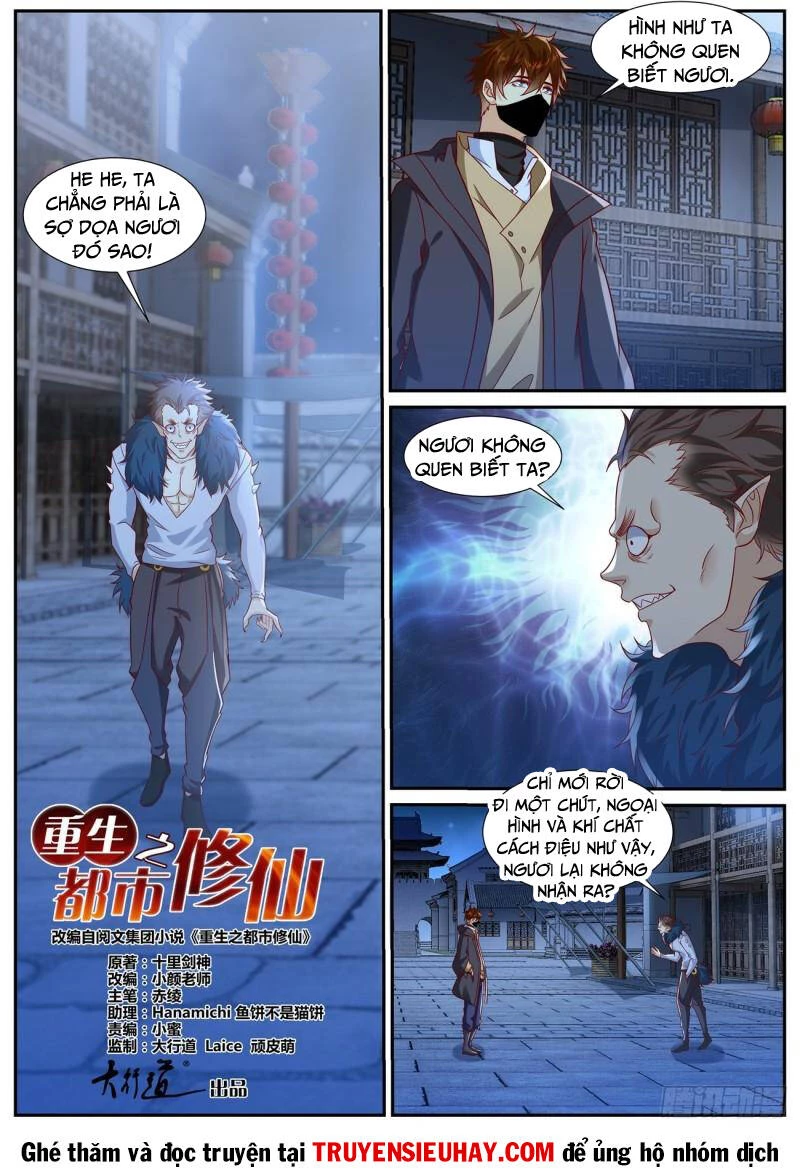 Trọng Sinh Đô Thị Tu Tiên Chapter 876 - 1