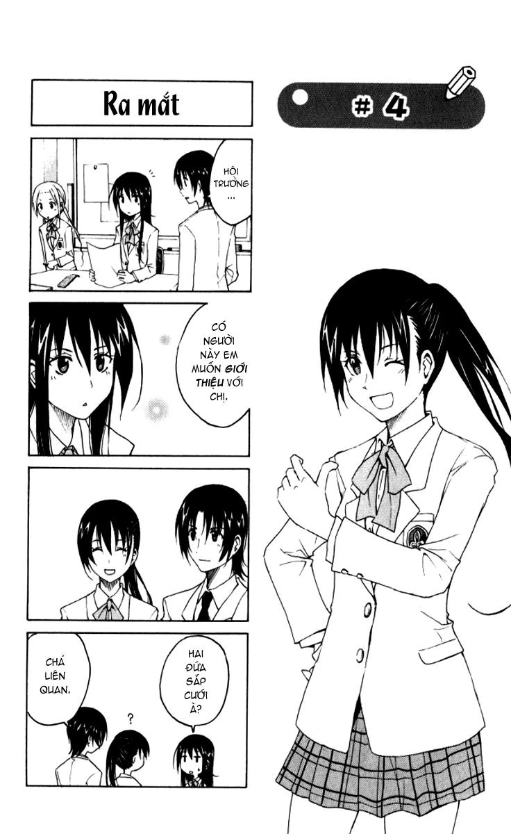 Seitokai Yakuindomo Chapter 4 - 2
