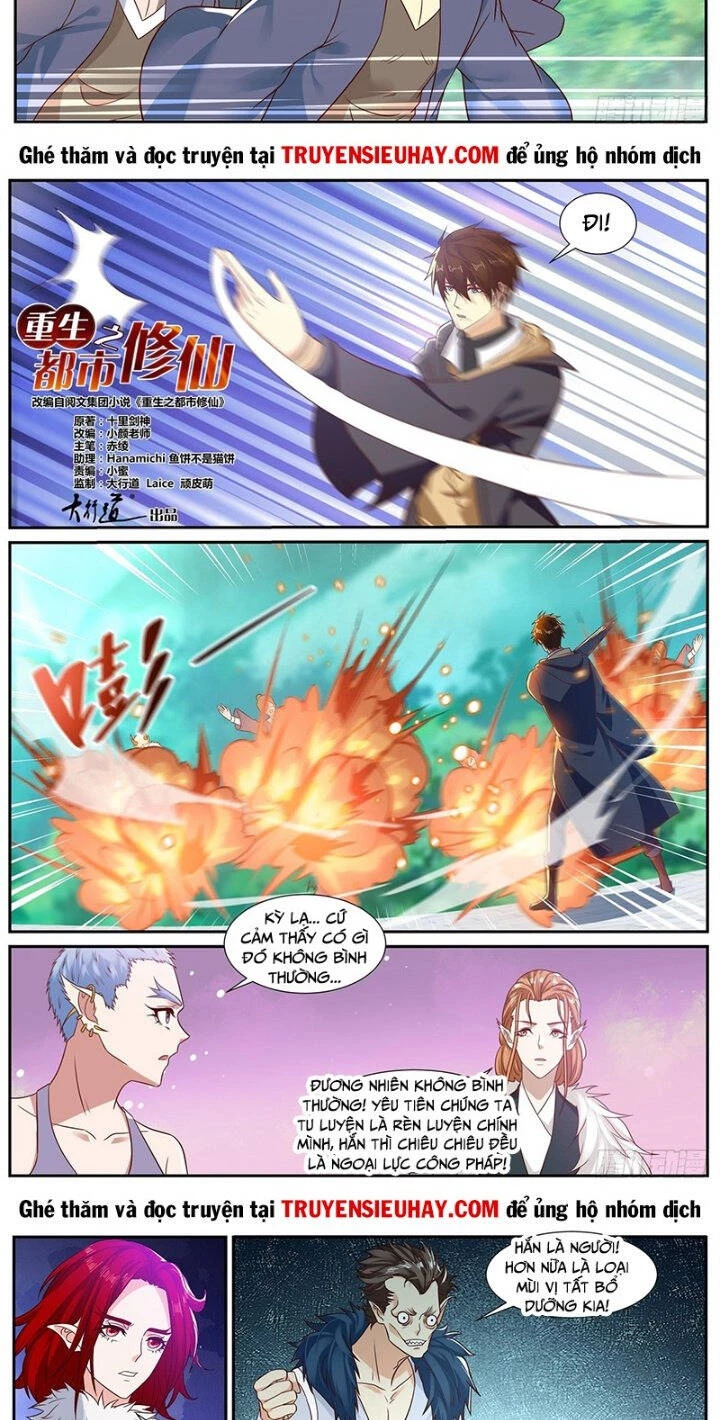 Trọng Sinh Đô Thị Tu Tiên Chapter 884 - 4