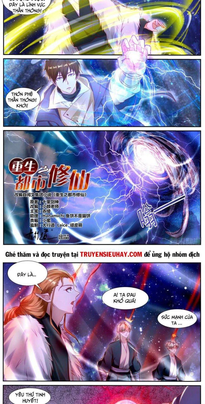 Trọng Sinh Đô Thị Tu Tiên Chapter 885 - 2