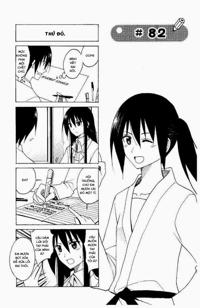 Seitokai Yakuindomo Chapter 82 - 2