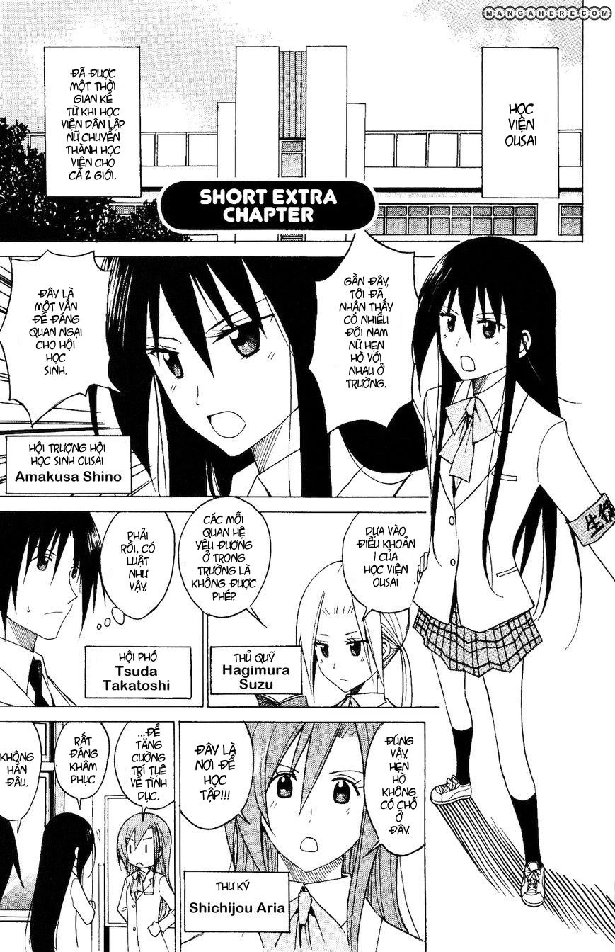 Seitokai Yakuindomo Chapter 90.5 - 5