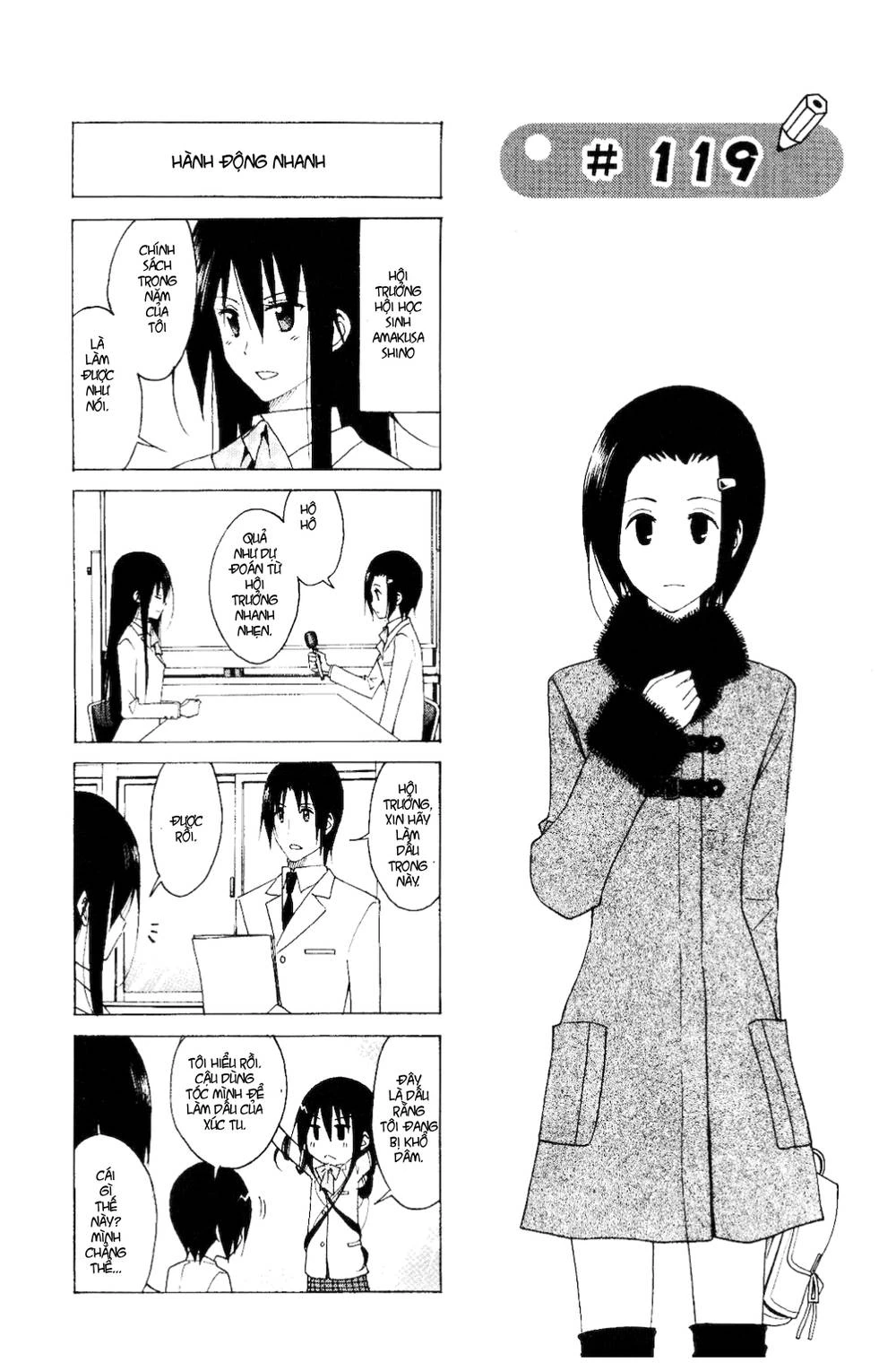 Seitokai Yakuindomo Chapter 119 - 3