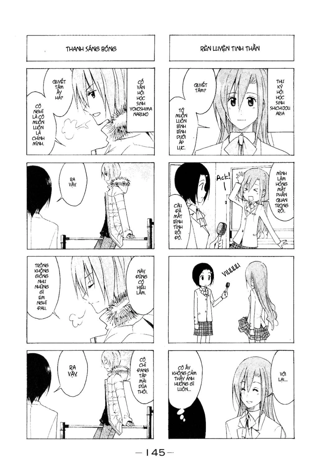 Seitokai Yakuindomo Chapter 119 - 5