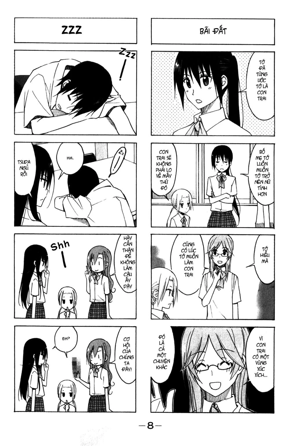 Seitokai Yakuindomo Chapter 152 - 4