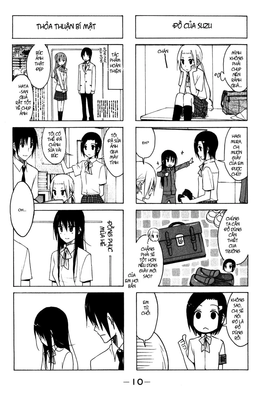 Seitokai Yakuindomo Chapter 152 - 6