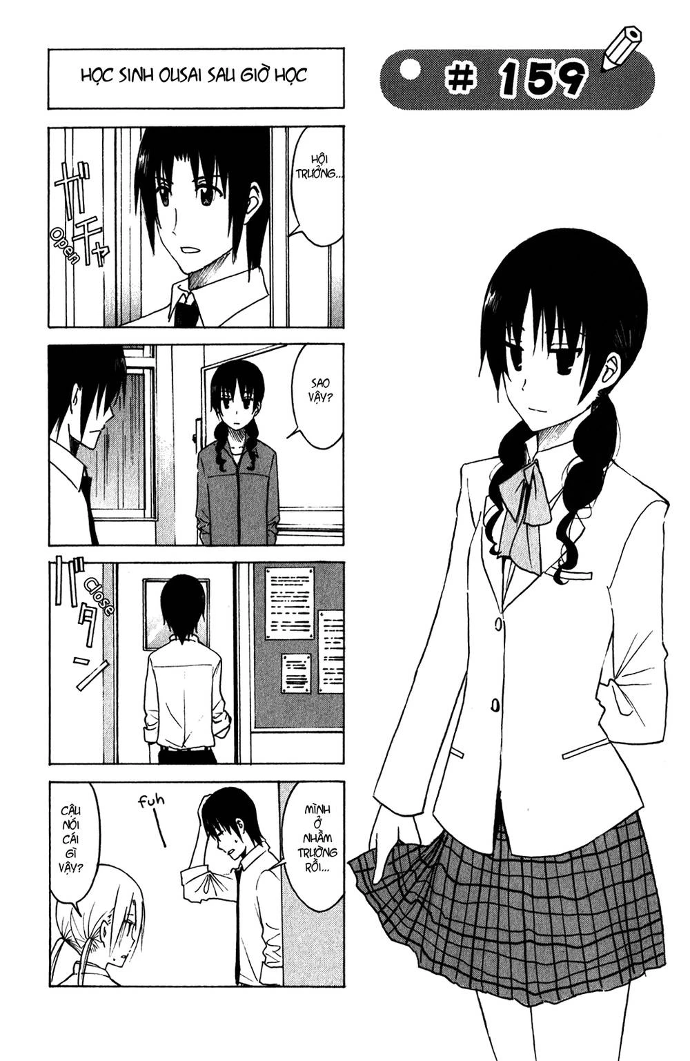 Seitokai Yakuindomo Chapter 159 - 3
