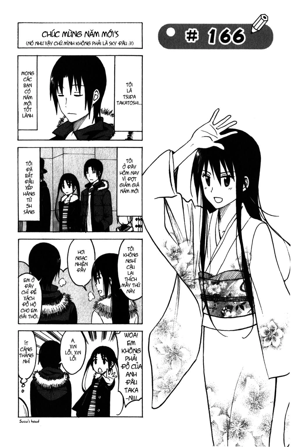 Seitokai Yakuindomo Chapter 166 - 3