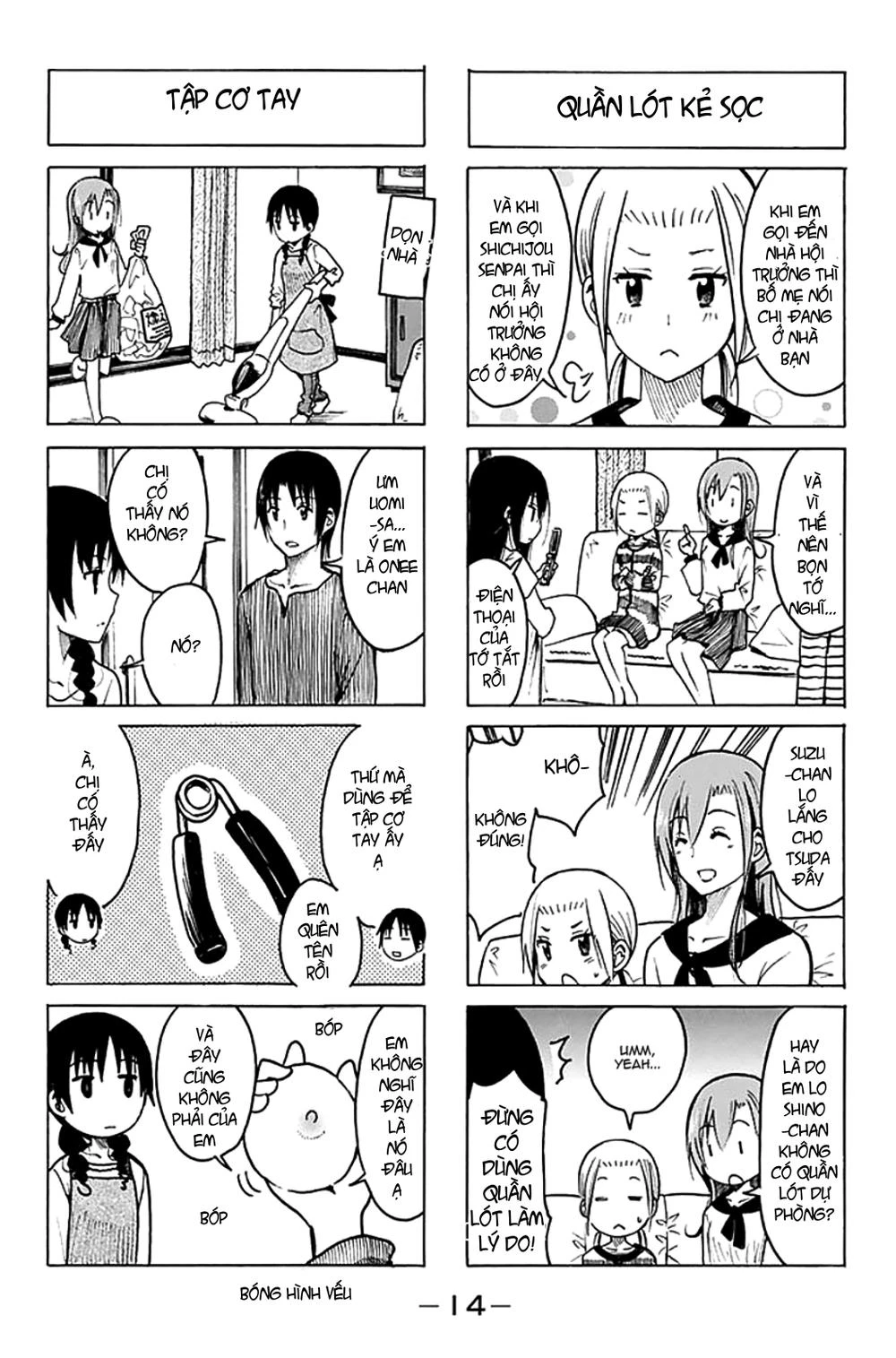 Seitokai Yakuindomo Chapter 183 - 3