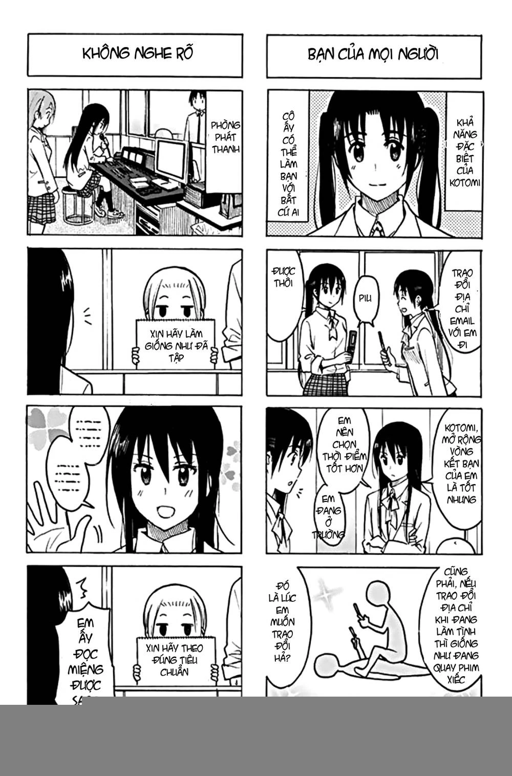 Seitokai Yakuindomo Chapter 185 - 5