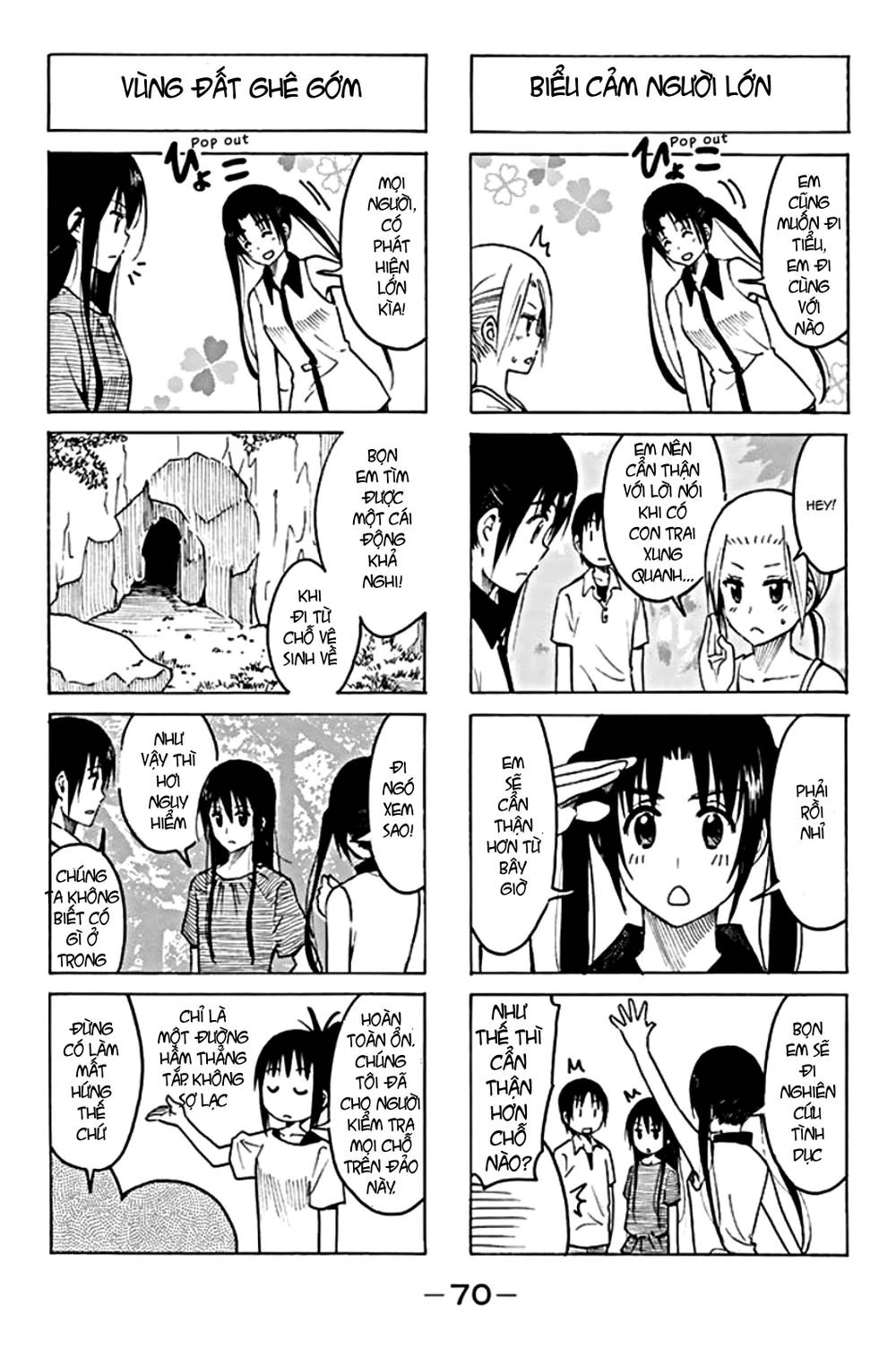 Seitokai Yakuindomo Chapter 194 - 2