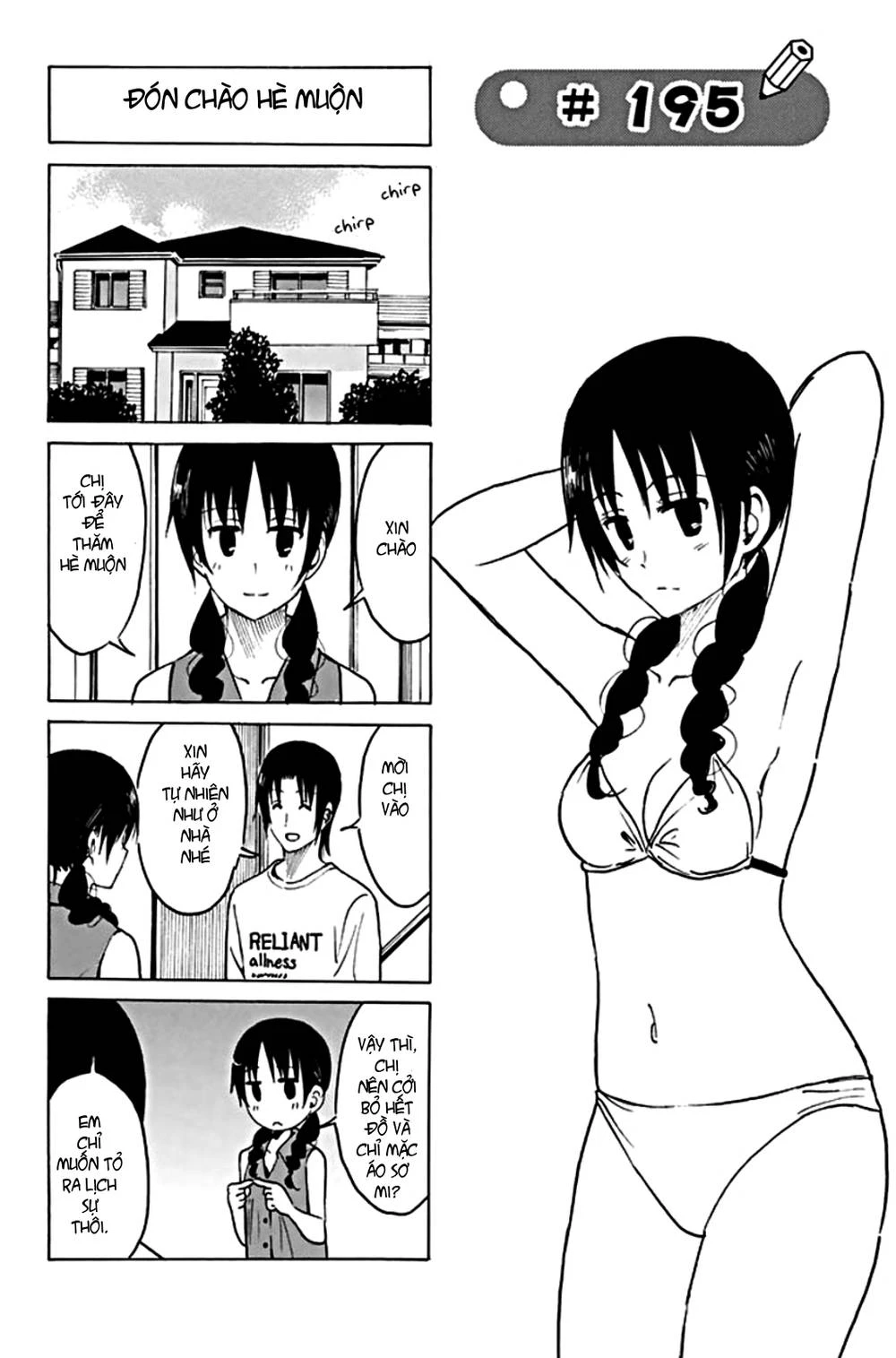 Seitokai Yakuindomo Chapter 195 - 1