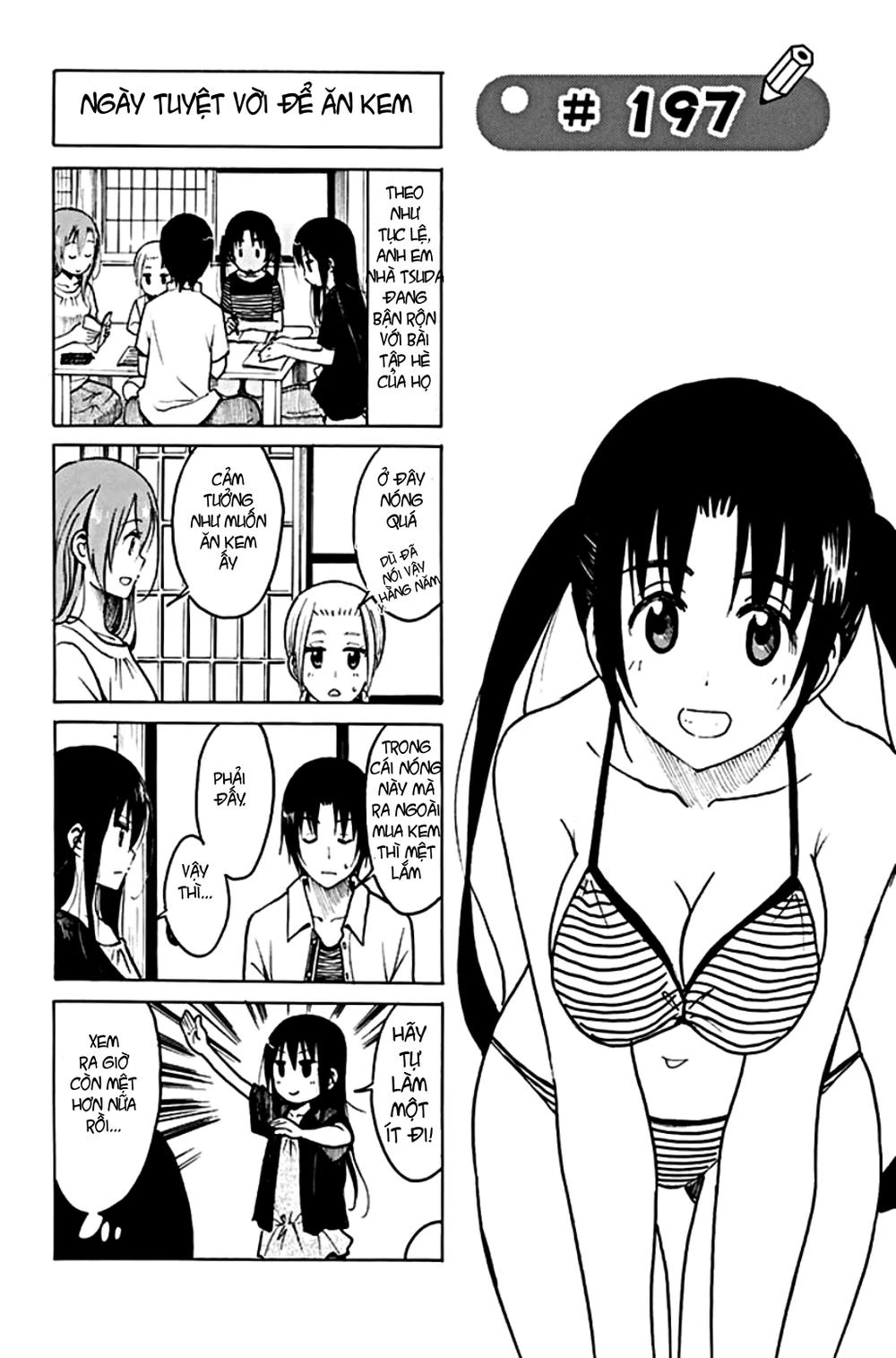 Seitokai Yakuindomo Chapter 197 - 1