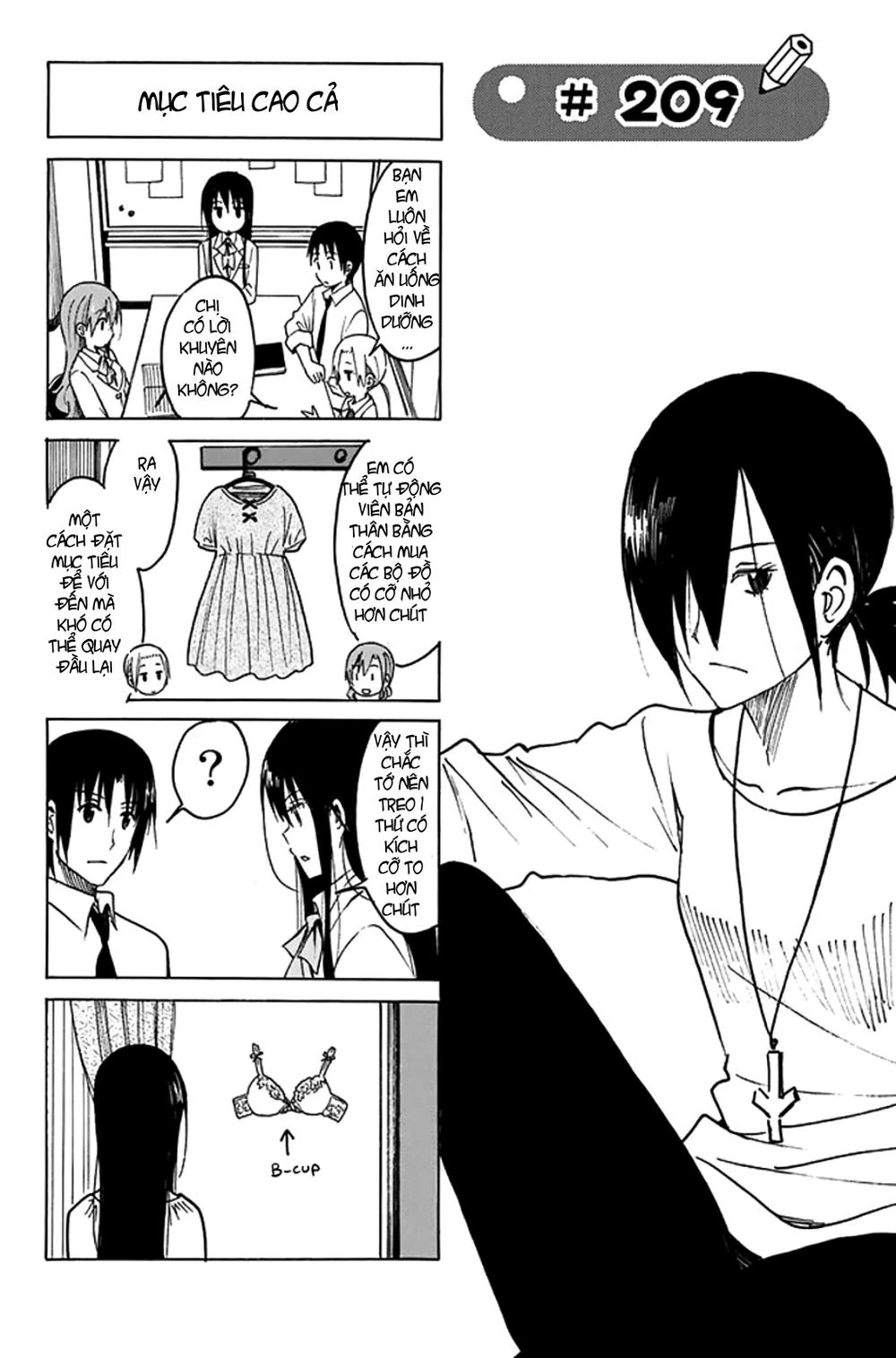 Seitokai Yakuindomo Chapter 209 - 2