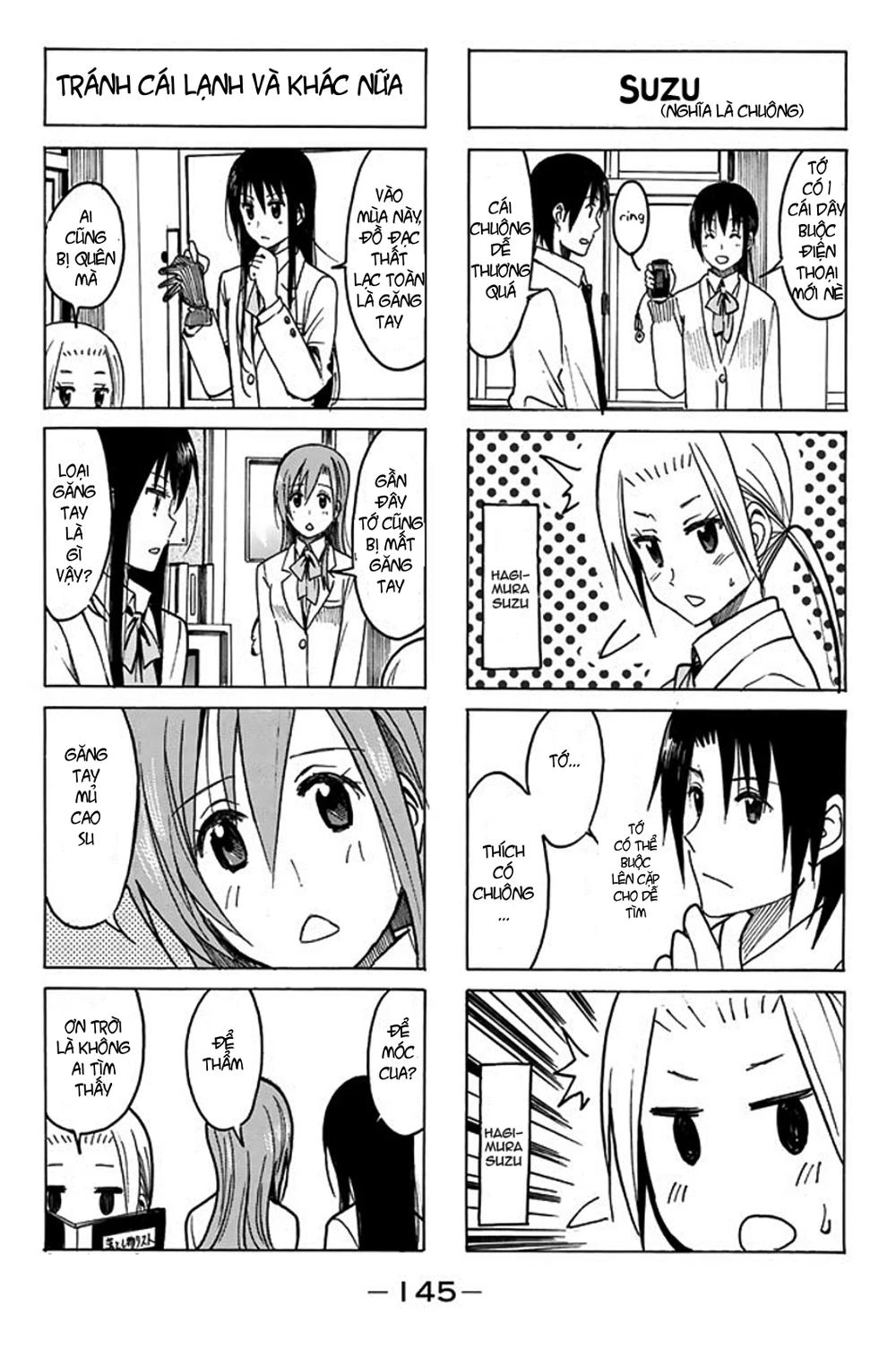 Seitokai Yakuindomo Chapter 209 - 4