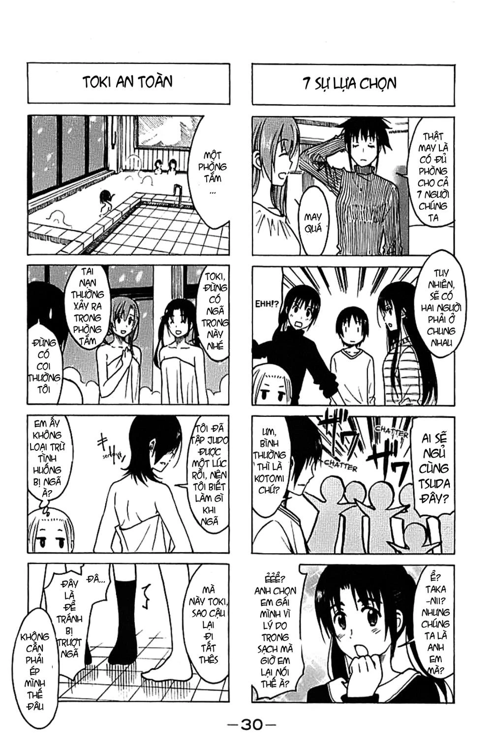 Seitokai Yakuindomo Chapter 217.2 - 2