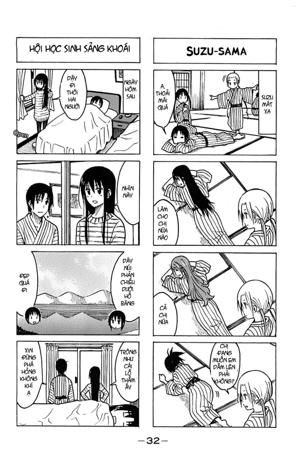 Seitokai Yakuindomo Chapter 217.2 - 4