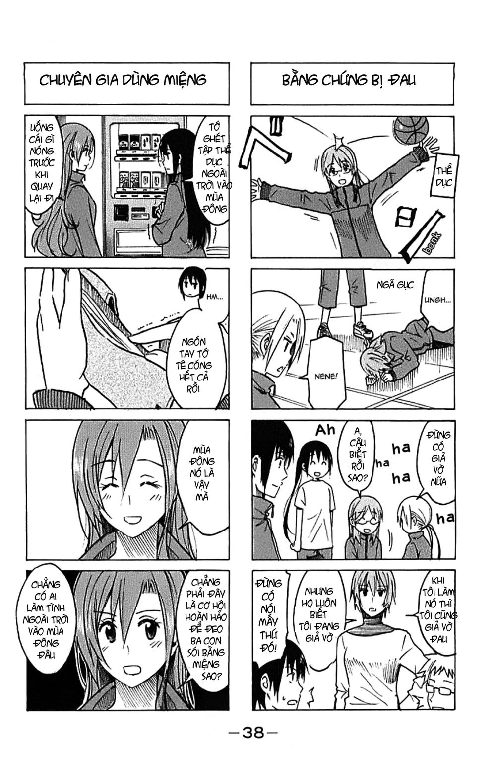 Seitokai Yakuindomo Chapter 217.2 - 9