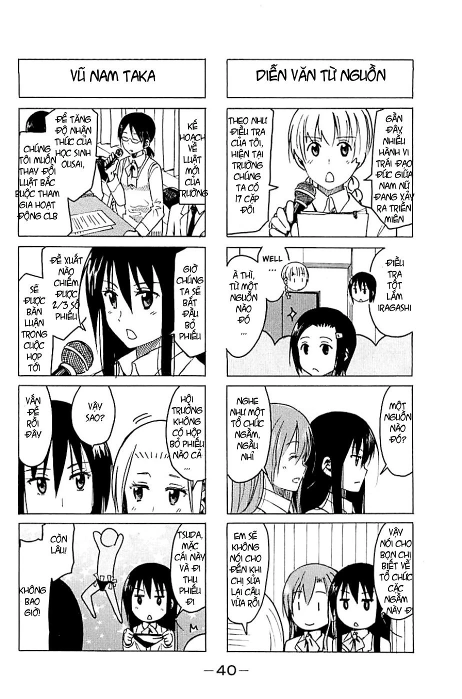 Seitokai Yakuindomo Chapter 250 - 2