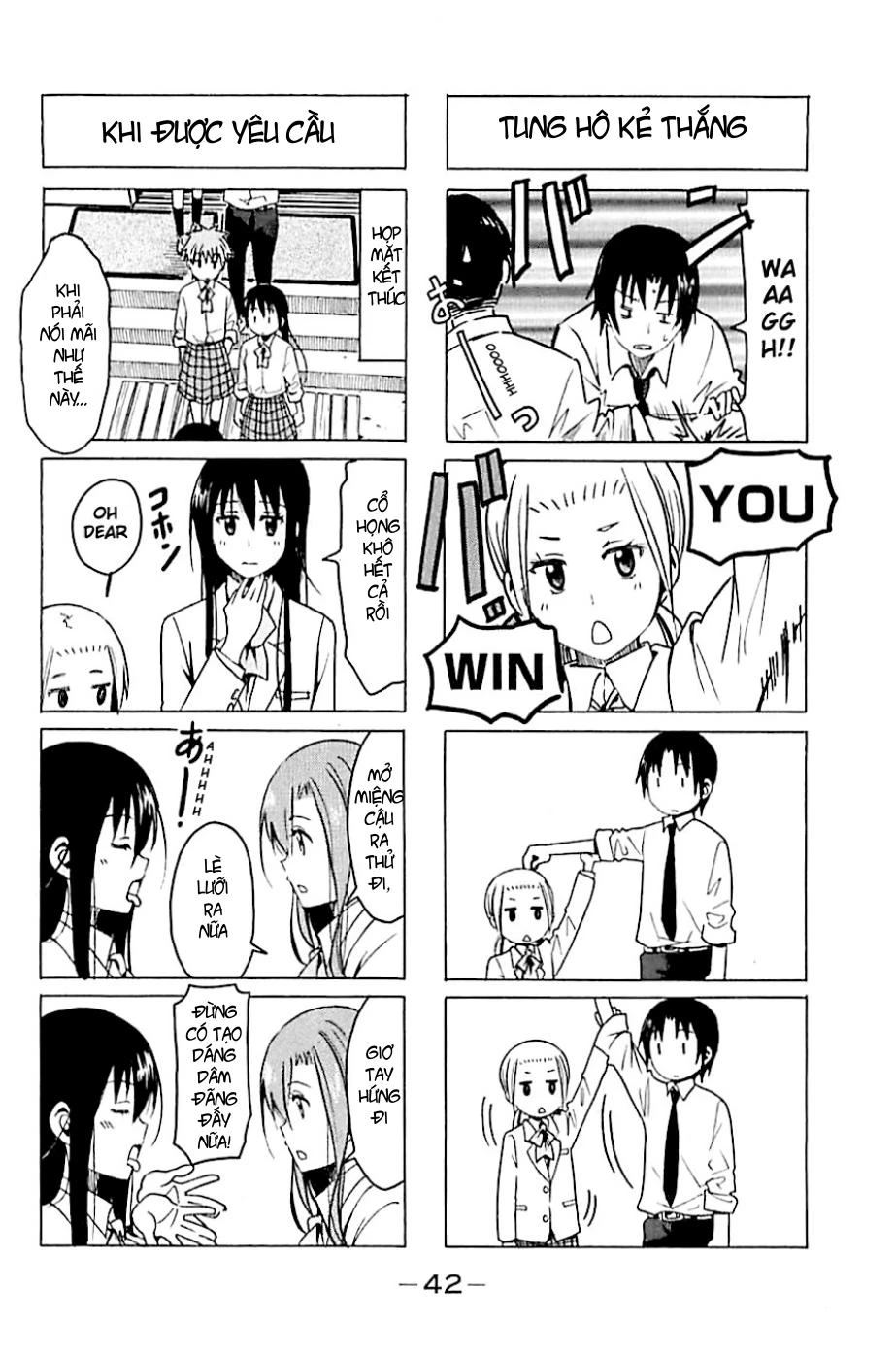 Seitokai Yakuindomo Chapter 250 - 4