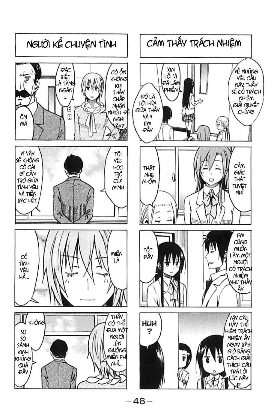 Seitokai Yakuindomo Chapter 251 - 4