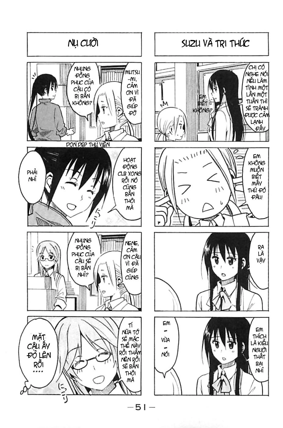 Seitokai Yakuindomo Chapter 252 - 3