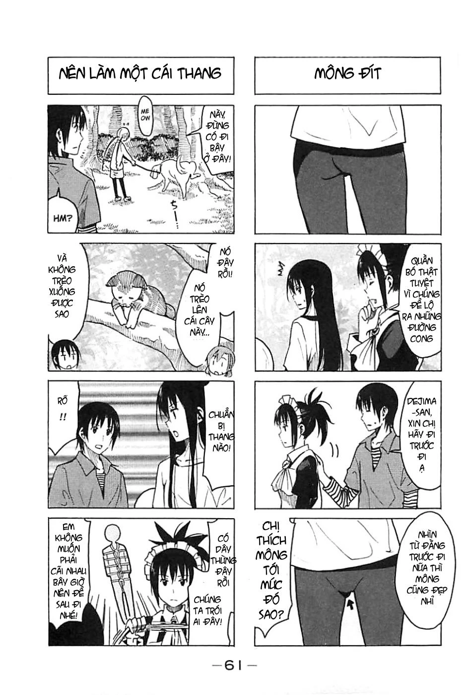 Seitokai Yakuindomo Chapter 254 - 3