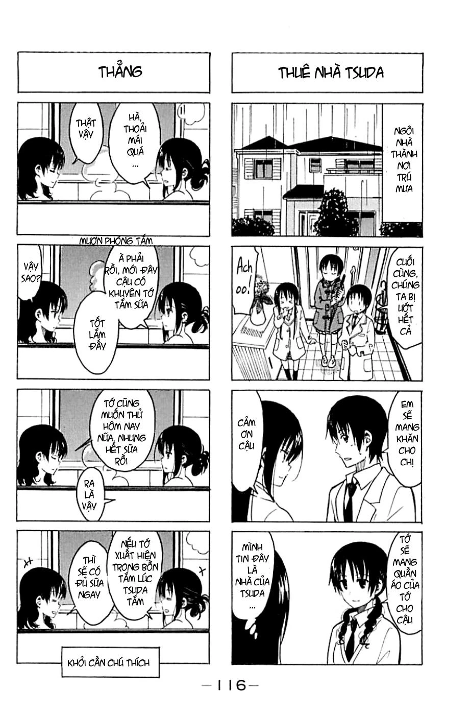 Seitokai Yakuindomo Chapter 265 - 2