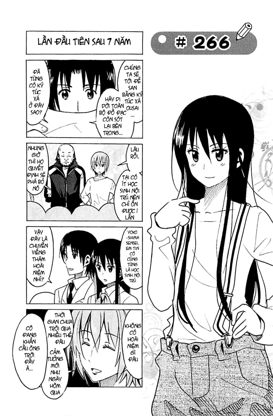 Seitokai Yakuindomo Chapter 266 - 1
