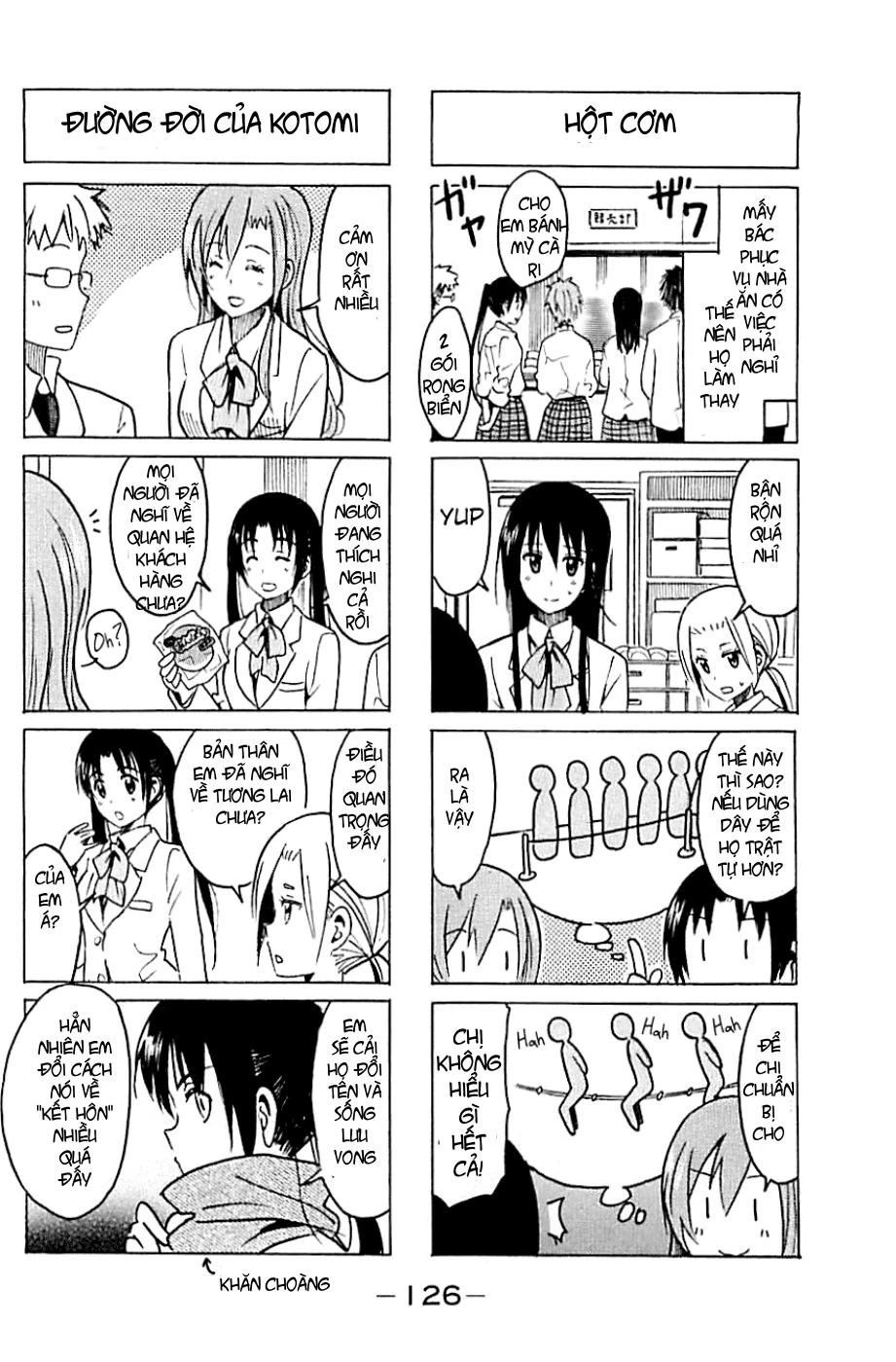 Seitokai Yakuindomo Chapter 267 - 2