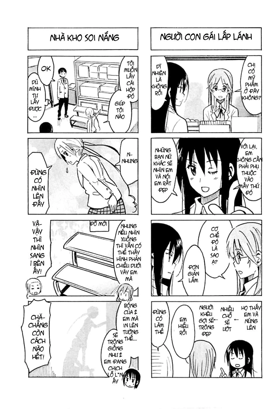 Seitokai Yakuindomo Chapter 267 - 3