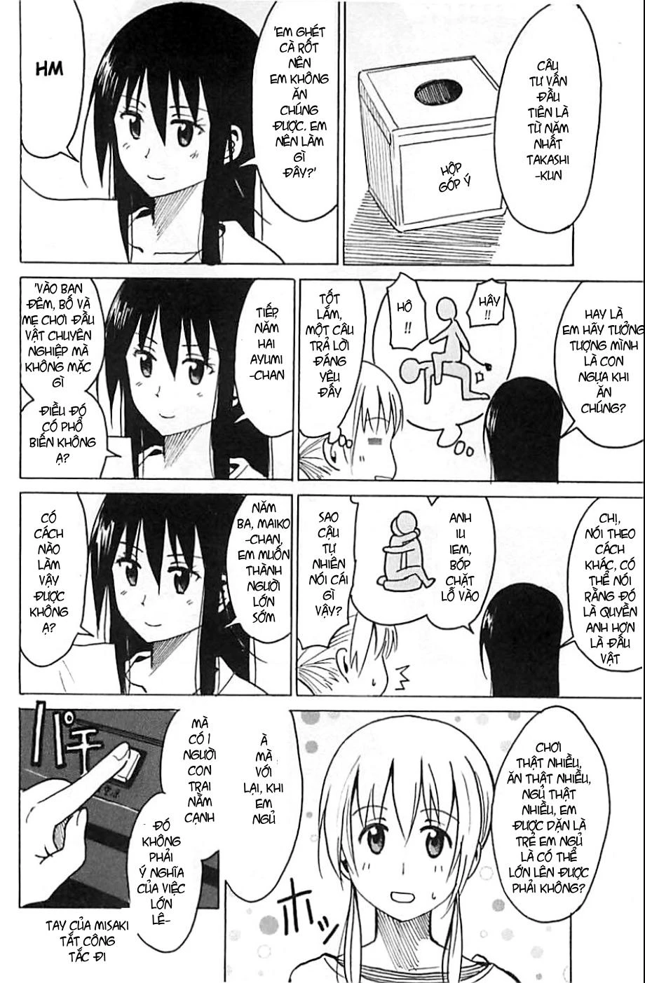 Seitokai Yakuindomo Chapter 270.2 - 2
