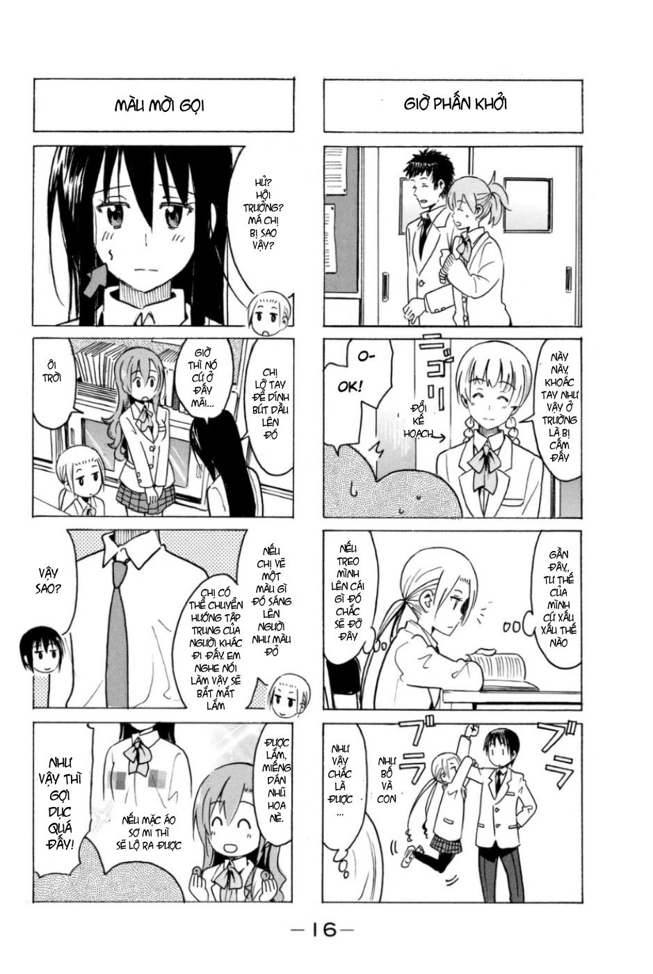 Seitokai Yakuindomo Chapter 273 - 2