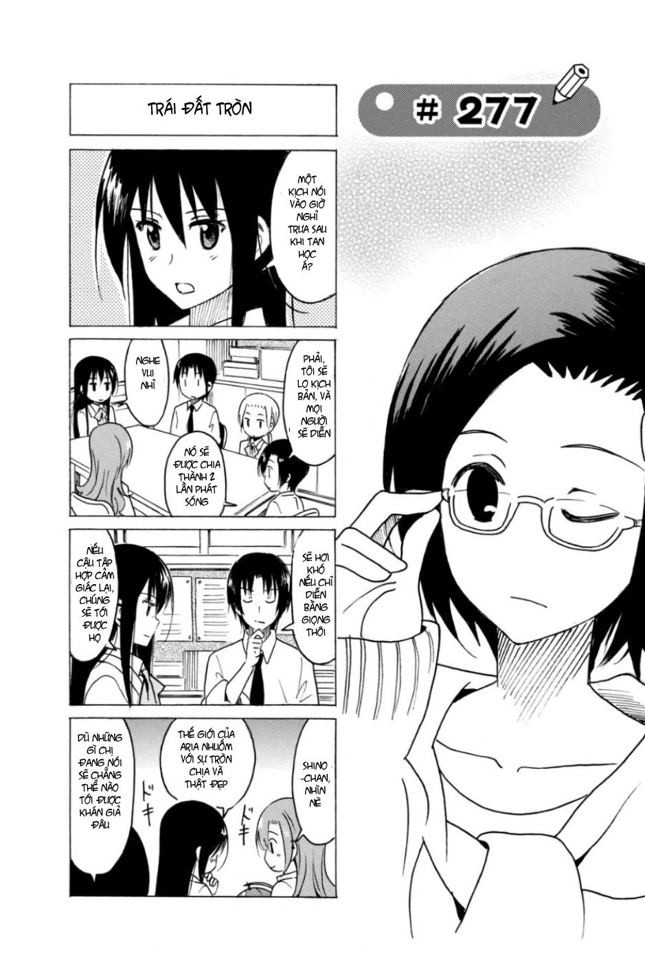 Seitokai Yakuindomo Chapter 277 - 1