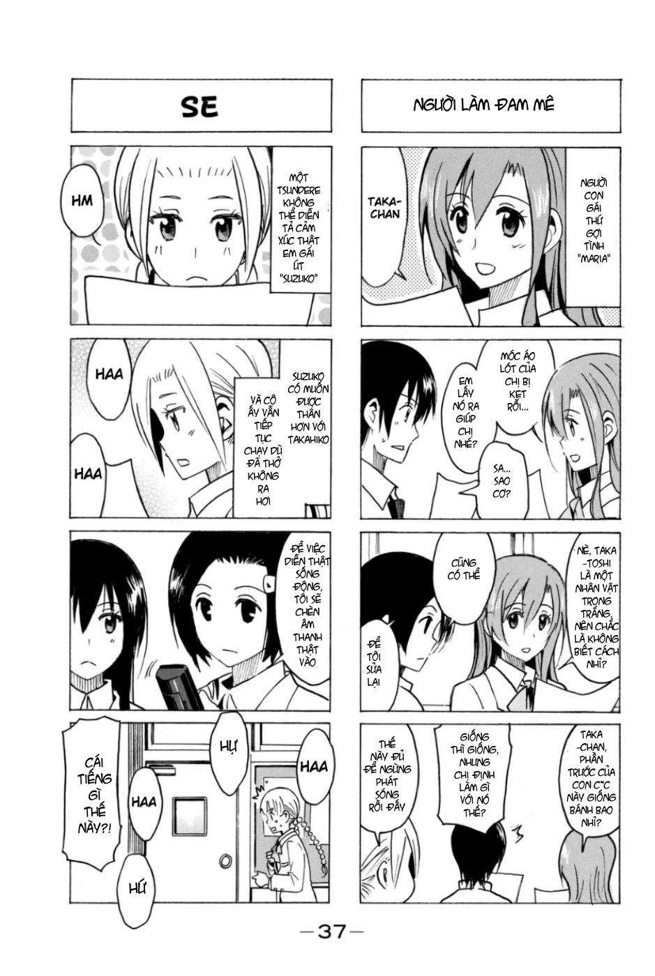 Seitokai Yakuindomo Chapter 277 - 3
