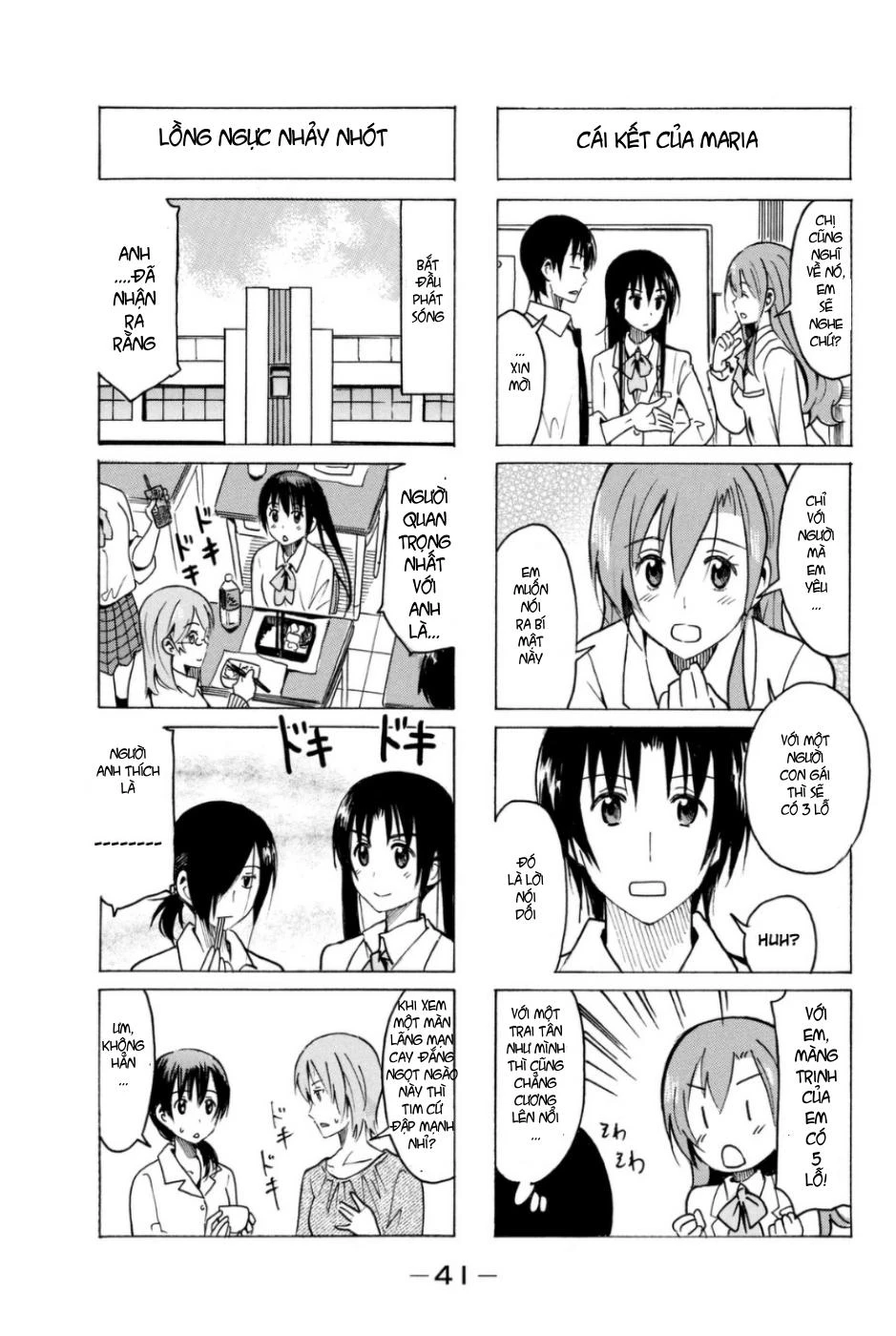 Seitokai Yakuindomo Chapter 278 - 3