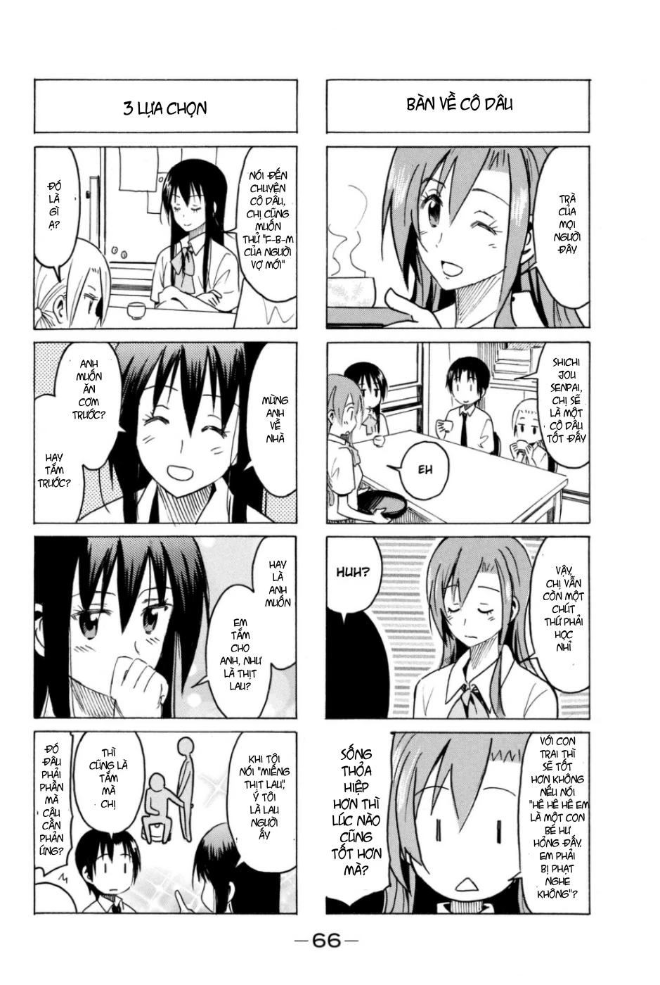 Seitokai Yakuindomo Chapter 283 - 2