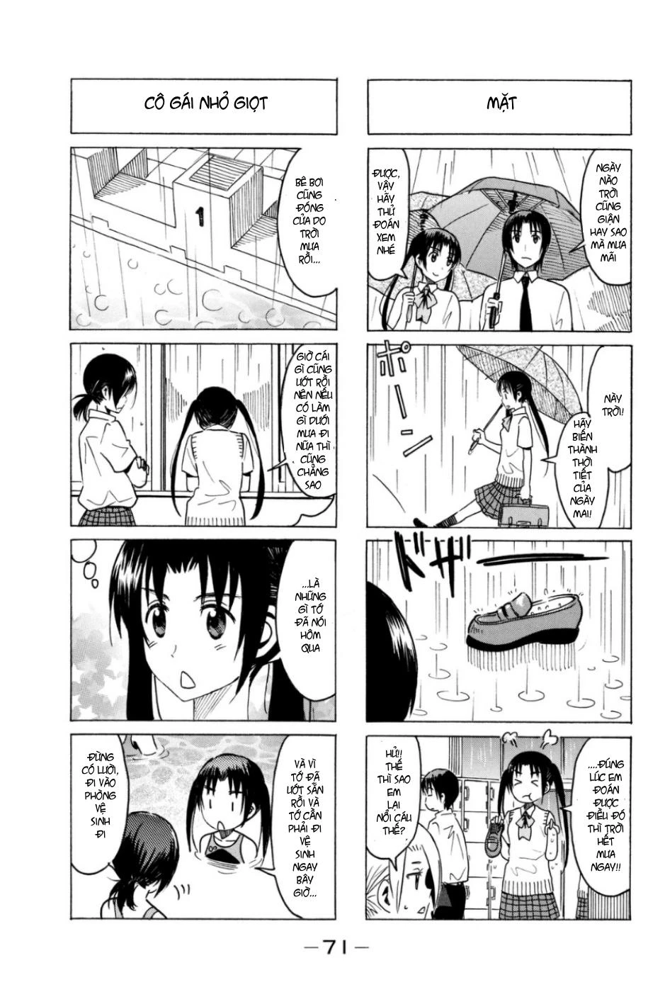 Seitokai Yakuindomo Chapter 284 - 2
