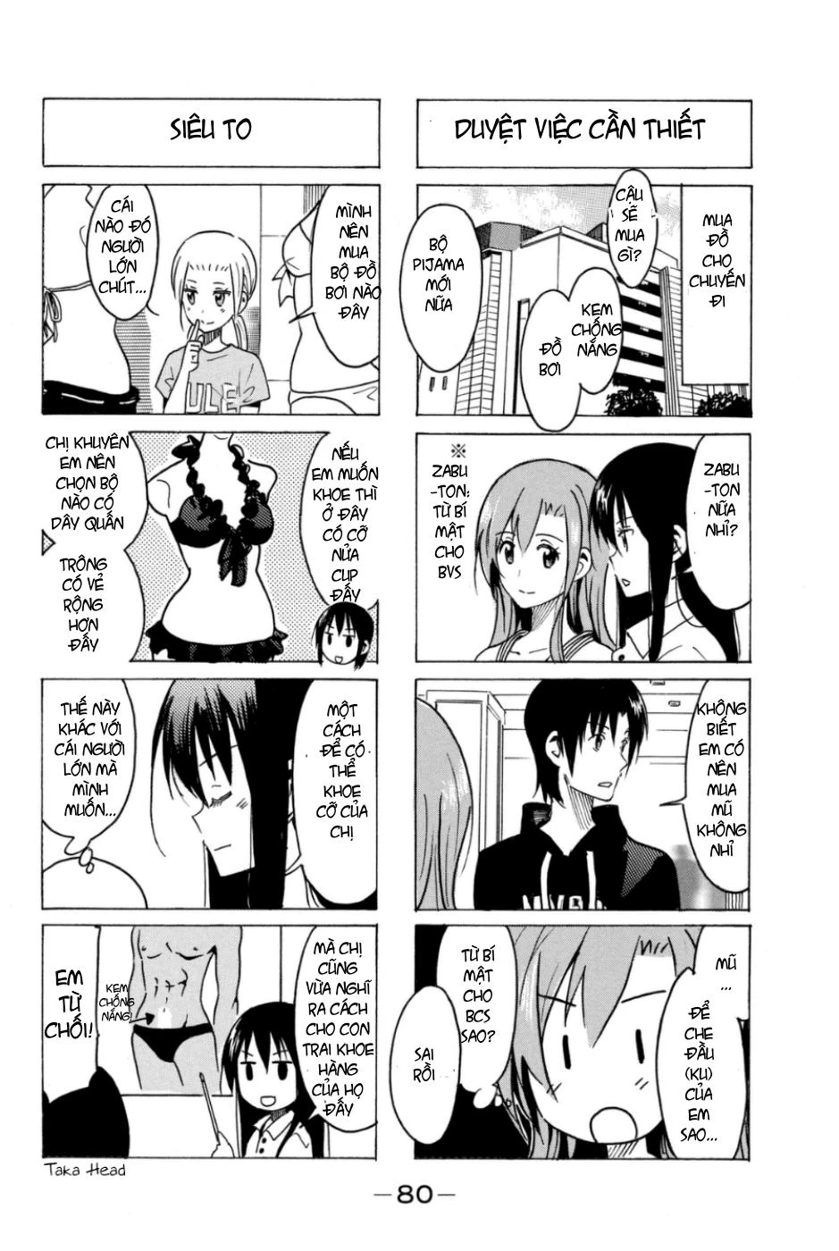 Seitokai Yakuindomo Chapter 286 - 2
